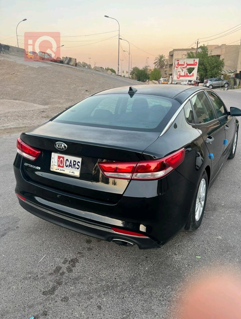 كيا اوبتيما